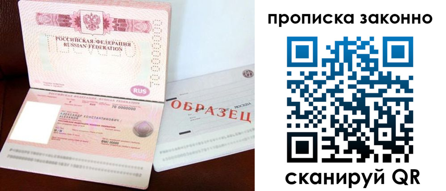 форма 3 в Алапаевске